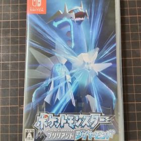 ポケットモンスター ブリリアントダイヤモンド