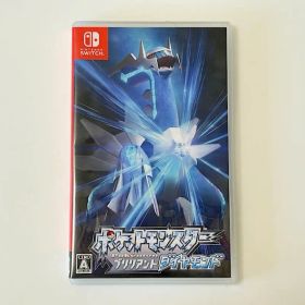 ポケットモンスター ブリリアントダイヤモンド