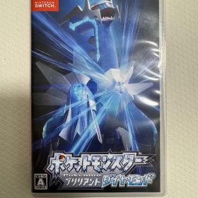 ポケットモンスター ブリリアントダイヤモンド