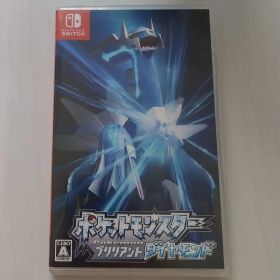 ポケットモンスター ブリリアントダイヤモンド