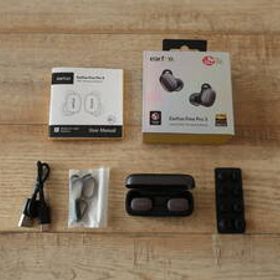 ★人気 ほぼ未使用 EarFun Free Pro３ 高音質 ノイキャン ワイヤレスイヤホン Bluetooth イヤーファン フリープロ３ ブランド FreePro３