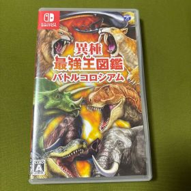 異種最強王図鑑 バトルコロシアム