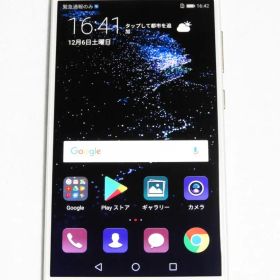 良品 HUAWEI P10 lite WAS-LX2J ホワイト SIMフリー