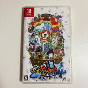 妖怪ウォッチ4 ぼくらは同じ空を見上げている