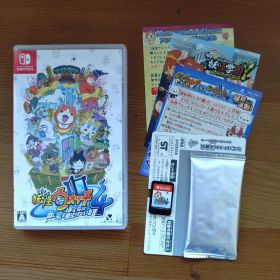 妖怪ウォッチ4 ぼくらは同じ空を見上げている