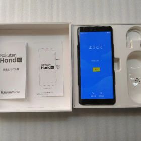 Rakuten Hand 5G P780 ブラック 本体 取扱説明書付き