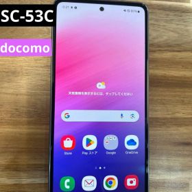 K1386 docomo SIMフリーGalaxy A53 5G SC53C