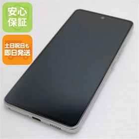 超美品 Galaxy A53 5G SC-53C オーサムホワイト スマホ 白ロム 土日祝発送OK 05000