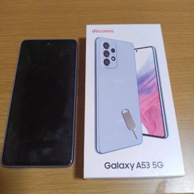 ドコモ GALAXYA53 5g 残債なし