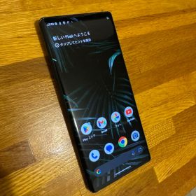 Google｜Pixel 6 Pro 128GB｜SIMフリー