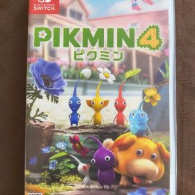 ピクミン4