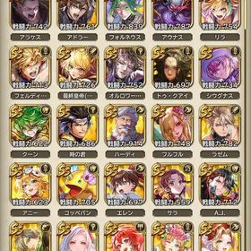 iOS石179万以上リセ垢 7周年リラ、最終皇帝女、トゥクアイ所持 | ロマサガRS(ロマサガ リユニバース)のアカウントデータ、RMTの販売・買取一覧