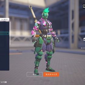 ゲンジ | オーバーウォッチ2(OW2)のアカウントデータ、RMTの販売・買取一覧