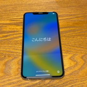 Apple iPhone XS MAX 256GB ホワイト SIMフリー