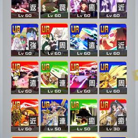 引退アカウント販売 | コンパスのアカウントデータ、RMTの販売・買取一覧