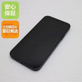 【中古】 良品中古 SIMフリー iPhone12 64GB ブラック 安心保証 即日発送 スマホ 白ロム Apple 土日祝発送OK