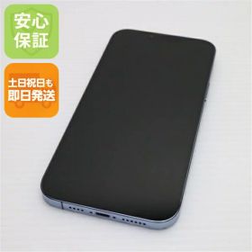 【中古】安心保証 超美品 SIMフリー iPhone13 Pro Max 1TB シエラブルー 本体 即日発送 土日祝発送OK あす楽