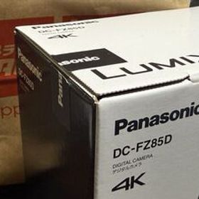 【価格交渉】25年5月購入 新同美品 購入証明/保証有 LUMIXパナソニックDC-FZ85D-K 1810万画素4K動画 超望遠1200㎜光学60倍ズーム +オマケ付