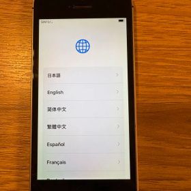 【美品】iPhone SE 第1世代 シルバー 16GB 動作品 初期化済み☆1