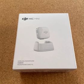 【新品未開封品】DJI MIC MINI トランスミッター OSMO マイク 白