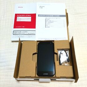 エヌティティドコモ(NTTdocomo)のdocomo らくらくスマートフォン F-52B ネイビー SIMフリー(スマートフォン本体)