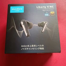 soundcore Liberty 4 NC ワイヤレスイヤホン ブラック