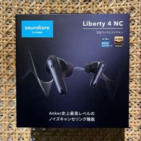 soundcore Liberty 4 NC 動作確認済み