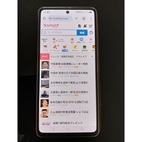 ゼットティーイー(ZTE)のLibero 5G IV同等品 未使用に近い 有機EL(スマートフォン本体)