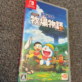 Nintendo Switch ドラえもん のび太の牧場物語
