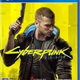【PS4】サイバーパンク2077