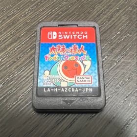 【ソフトのみ】太鼓の達人 ドンダフルフェスティバル ニンテンドースイッチ