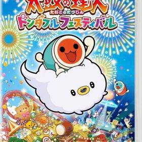 太鼓の達人 ドンダフルフェスティバル + 太鼓とバチ 2セット