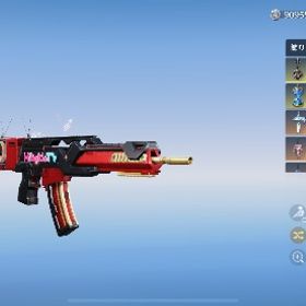 アカウント販売アカウント販売アカウント販売荒野行動歴約4年 微課金垢お買い得 はじめてでも安心 90日補償つきアカウントlock_outline エヴァ95覚醒・殿堂水晶95殿堂・大領主・旧殿堂・金衣装・武器多数飽きたので売ります。100万以上課金廃課金アカ 引退廃課金アカ旧殿堂＆クリスマス大領主荒野垢アカウント販売売り出し中精鋭14【精鋭12】ボイス付きマイキー・高巻杏！緑AK、春節M4最終、暗殺9...荒野行動格安垢値下げできます！セーフティー解除済みエヴァm4最終武器スキン超豊富マイキーキルボ荒野行動 精鋭9 緑紅蓮&金車両引退アカウント引退アカウント課金してしまう為引退引退アカウント精鋭15 殿堂6つ マイナス金券垢荒野 JP 黒レイ荒野 イザナ 緑AK 東リべデュアル 天竺車2段回引退なので売ります信長殿堂垢‼️エヴァ殿堂車 Xmas限定大領主 金、銀コート共存垢精税15垢 破格の5万 グローバル垢引退するので買って引退アカウント銃剣武器多数‼️初心者などにおすすめです値下げ交渉可能‼️殿堂水晶1個❗️破格❗️セーフティ解除済み‼️荒野行動引退垢荒野行動引退垢荒野行動 コラボスキン多数＋セーフティ解除済みアカウント販売荒野行動 引退アカ 値下げします！アカウント販売