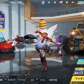 引退垢‼️もう買えないレアスキン多数‼️値下げ交渉可‼️引退垢値下げしました課金額350万↑キルボイス多数！神アカウント！引退垢 ワンオーナー はじめてでも安心 90日補償つきアカウントlock_outline 荒野行動 精鋭8アカウント販売荒野行動 金フェラーリ アカウント捨て垢マキマ殿堂多数あり引退垢値下げしました‼️神垢‼️早い者勝ち‼️アカウント販売引退垢アカウント販売荒野行動引退垢エヴァ殿堂車持ち荒野行動旧殿堂車アカウント荒野垢初心者の方強アカウント！破格の値段強アカウント！破格の値段強アカウント！破格の値段95殿堂大領主垢破格 殿堂81アカ引退垢‼️破格荒野行動アカウント引退垢、新殿堂、水殿堂、キャンディ大領主、95殿堂、豪華現代版e...荒野行動 引退垢金欠で仕方なく売ります引退垢課金額70万以上鳥殿堂&m4所持アカウント販売荒野垢荒野行動引退垢いらないので荒野行動殿堂あります！荒野飽きた引退 多少の値下げ可能荒野行動垢殿堂Dual Scarヒガンバナlv7MAX