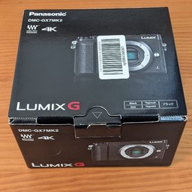 パナソニック(Panasonic)のPanasonic DMC-GX7MK2 ミラーレスカメラ セット(ミラーレス一眼)