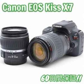 Canon EOS Kiss X7 スマホ転送OK ダブルレンズ キャノン #8682
