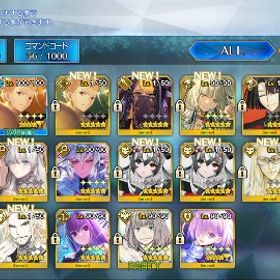 石アカウント、ギルガメッシュ宝具6、小野小町宝具3、ネモノア宝具3、サポーター完備 | FGOのアカウントデータ、RMTの販売・買取一覧