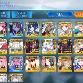 本日の最新製品<2>シエル宝具5_ソロモン宝具5_オルガマリー宝具5_黒の聖杯6個 | FGOのアカウントデータ、RMTの販売・買取一覧