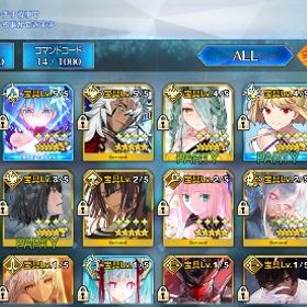 引退 高育成 アカウント 凸黒凸カレ | FGOのアカウントデータ、RMTの販売・買取一覧