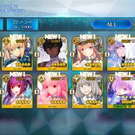 8920個聖晶石120呼符即時対応、画像の所持 | FGOのアカウントデータ、RMTの販売・買取一覧