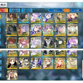 ☆5×25 引退 | FGOのアカウントデータ、RMTの販売・買取一覧