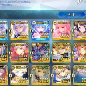 リチャードⅠ世宝具5 メリュジーヌ宝具5 水着メリュジーヌ宝具5 シエル宝具5 アース宝具5 | FGOのアカウントデータ、RMTの販売・買取一覧