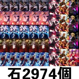 New_石2974個_レベル120リリス宝具5_レベル120モルガン宝具5_トネリコ5_ソロモン5 | FGOのアカウントデータ、RMTの販売・買取一覧
