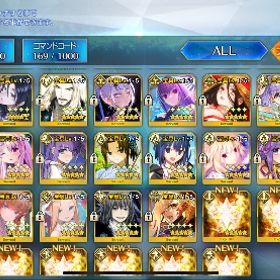 引退 Lv120クーフーリン、陳旧 | FGOのアカウントデータ、RMTの販売・買取一覧