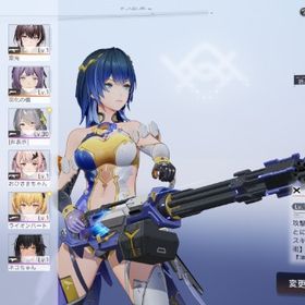 限定ガチャ135連以上 カーシア ラプソディ+モチーフ所持 キャラ選択箱所持 石20000 | スノブレ(スノウブレイク)のアカウントデータ、RMTの販売・買取一覧