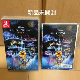 ニンテンドースイッチ(Nintendo Switch)のディズニー ミュージックパレード アンコール(家庭用ゲームソフト)