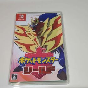 ポケットモンスター シールド