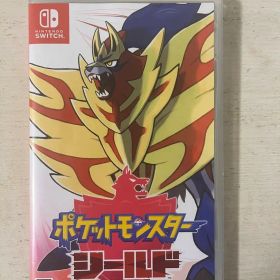 ポケットモンスター シールド