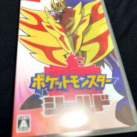 ポケットモンスター シールド (Nintendo Switch)