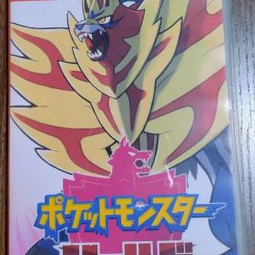 ポケットモンスター シールド NintendoSwitch ポケモン